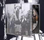 templeofdecay-rigor-mortis-cd